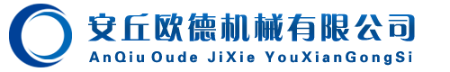 攻牙機(jī),攻絲機(jī),電動(dòng)攻牙機(jī),攻鉆一體機(jī)